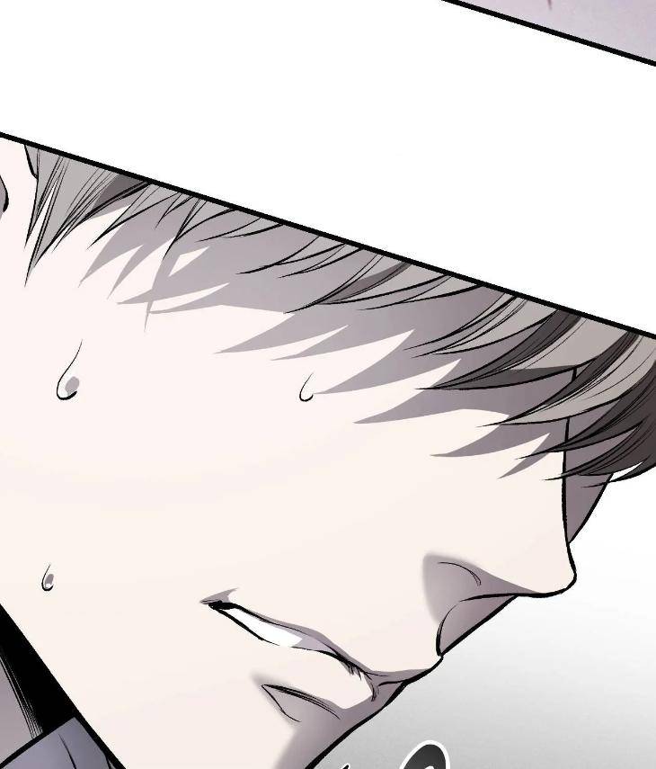 My-Personal-Caddie-By-Woo-Yoon-Hee-Uncensored-Eng page 60