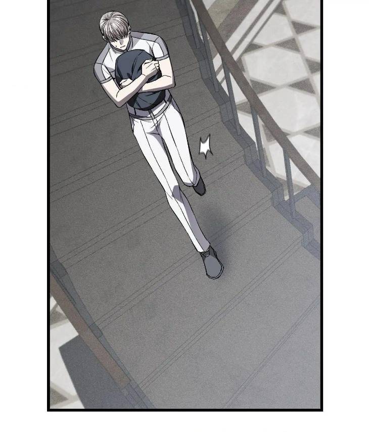 My-Personal-Caddie-By-Woo-Yoon-Hee-Uncensored-Eng page 62