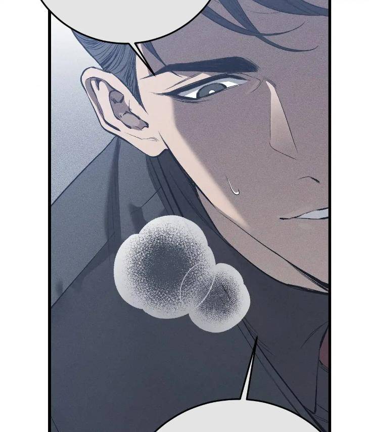 My-Personal-Caddie-By-Woo-Yoon-Hee-Uncensored-Eng page 76