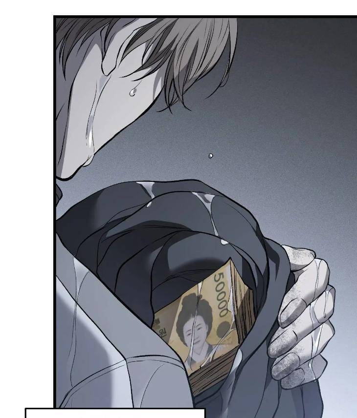 My-Personal-Caddie-By-Woo-Yoon-Hee-Uncensored-Eng page 79