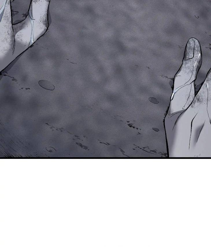My-Personal-Caddie-By-Woo-Yoon-Hee-Uncensored-Eng page 83