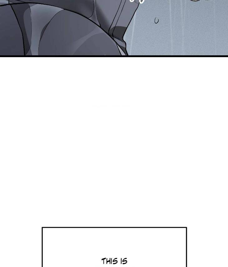 My-Personal-Caddie-By-Woo-Yoon-Hee-Uncensored-Eng page 85