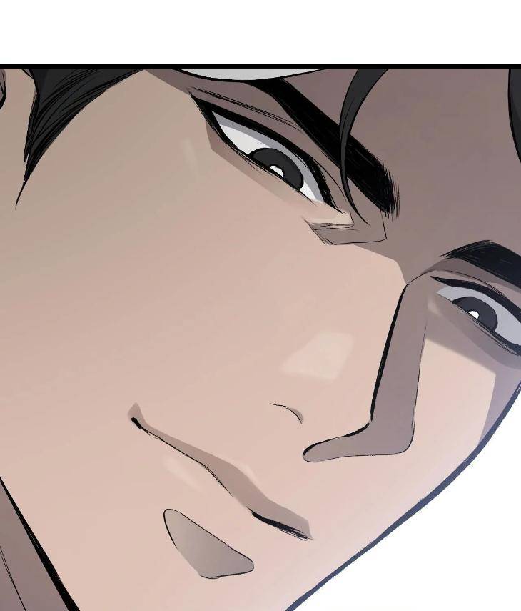 My-Personal-Caddie-By-Woo-Yoon-Hee-Uncensored-Eng page 126