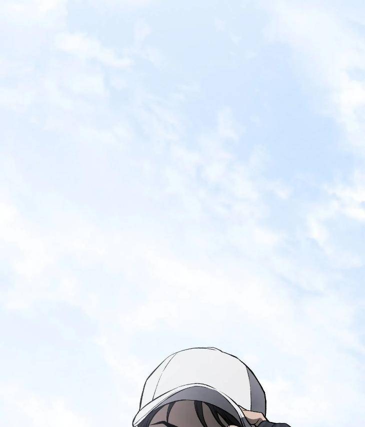 My-Personal-Caddie-By-Woo-Yoon-Hee-Uncensored-Eng page 129