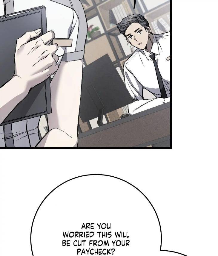 My-Personal-Caddie-By-Woo-Yoon-Hee-Uncensored-Eng page 5