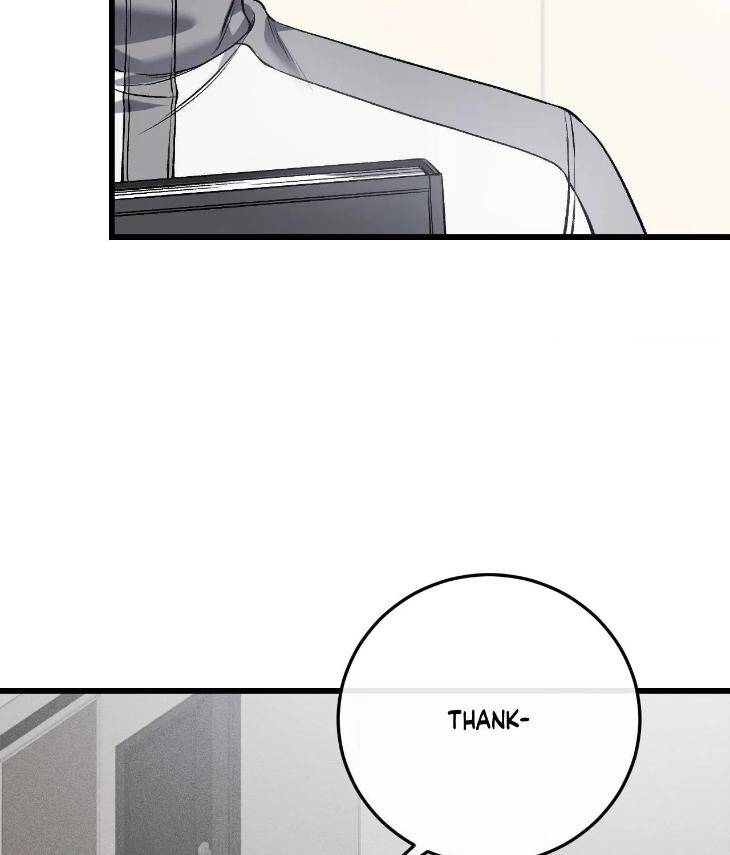 My-Personal-Caddie-By-Woo-Yoon-Hee-Uncensored-Eng page 7