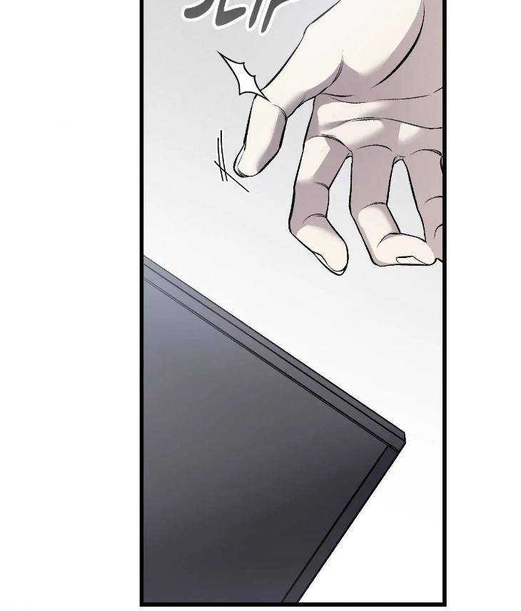 My-Personal-Caddie-By-Woo-Yoon-Hee-Uncensored-Eng page 9