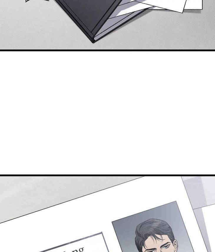 My-Personal-Caddie-By-Woo-Yoon-Hee-Uncensored-Eng page 11