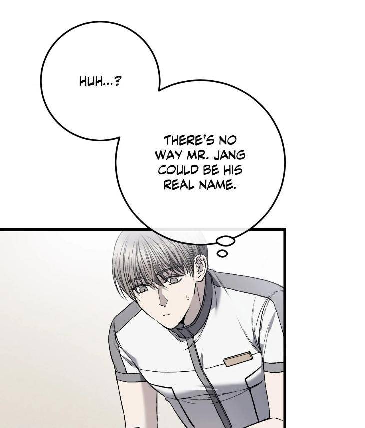 My-Personal-Caddie-By-Woo-Yoon-Hee-Uncensored-Eng page 13
