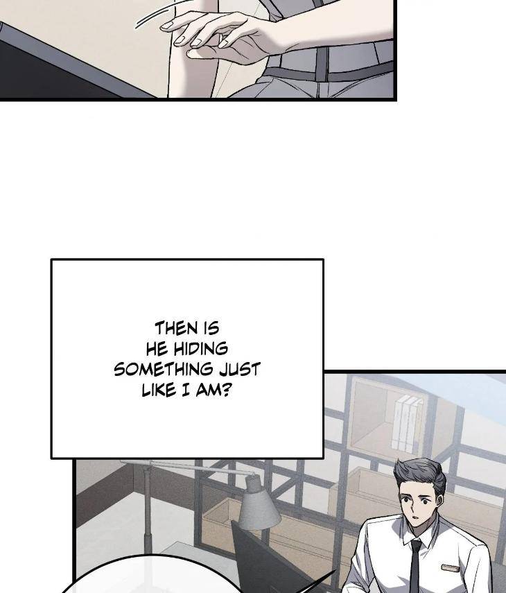 My-Personal-Caddie-By-Woo-Yoon-Hee-Uncensored-Eng page 14