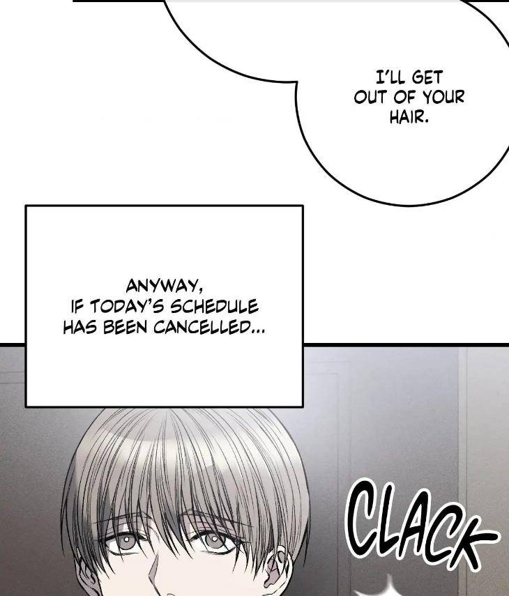 My-Personal-Caddie-By-Woo-Yoon-Hee-Uncensored-Eng page 16