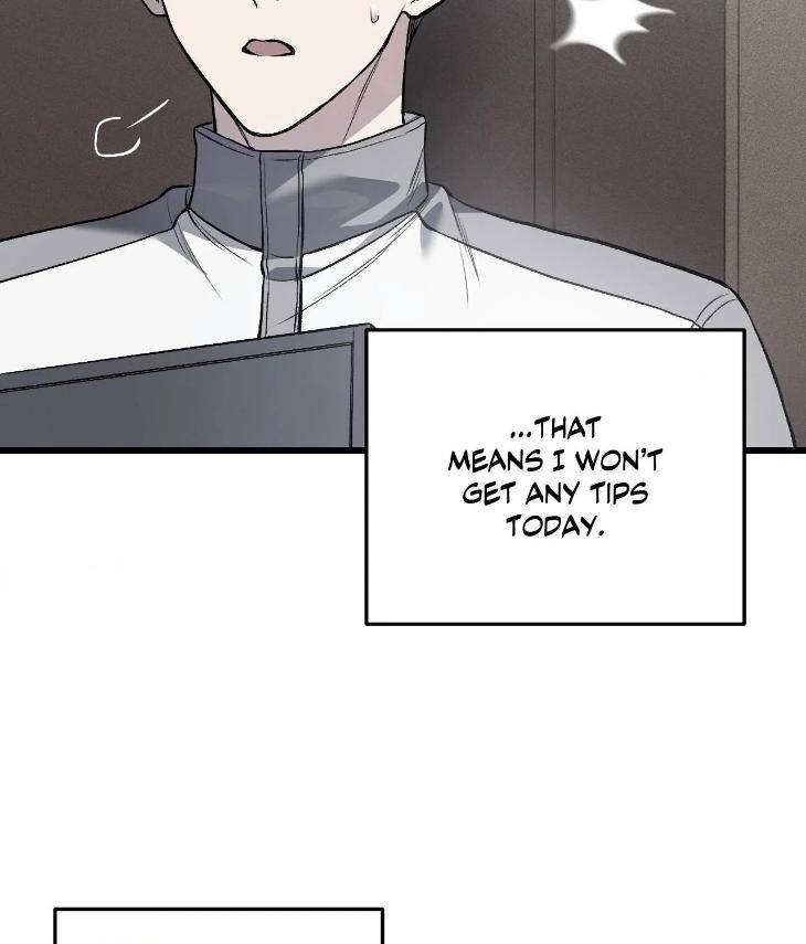 My-Personal-Caddie-By-Woo-Yoon-Hee-Uncensored-Eng page 17