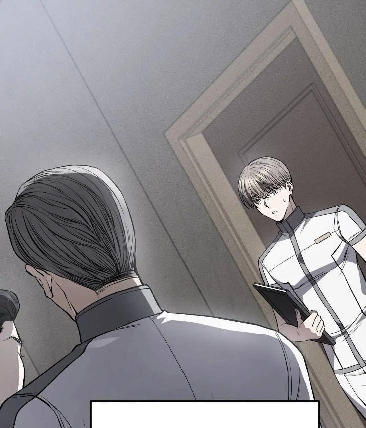 My-Personal-Caddie-By-Woo-Yoon-Hee-Uncensored-Eng page 22