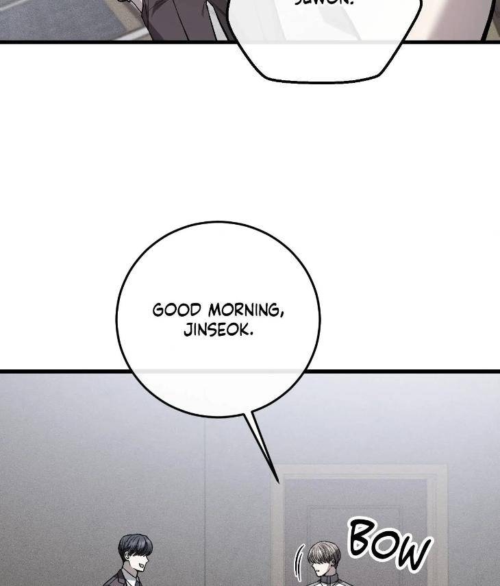 My-Personal-Caddie-By-Woo-Yoon-Hee-Uncensored-Eng page 25