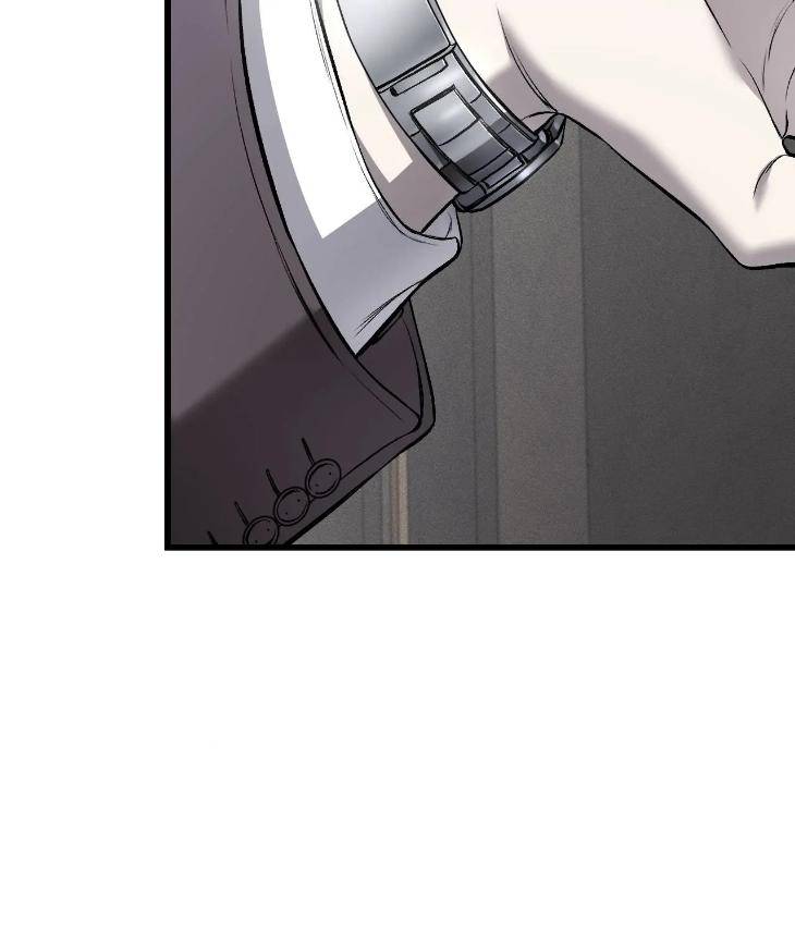 My-Personal-Caddie-By-Woo-Yoon-Hee-Uncensored-Eng page 34