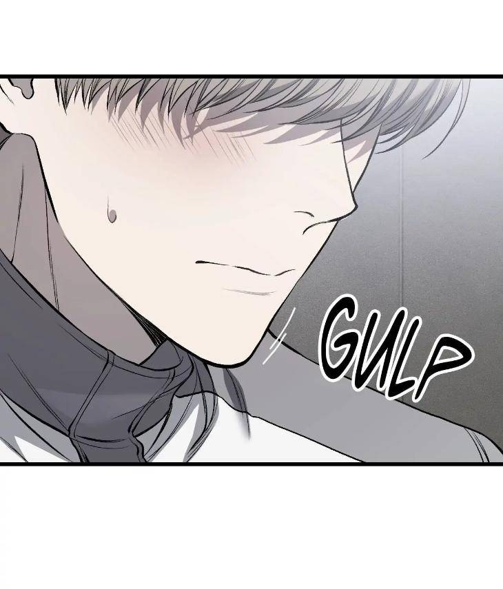 My-Personal-Caddie-By-Woo-Yoon-Hee-Uncensored-Eng page 35