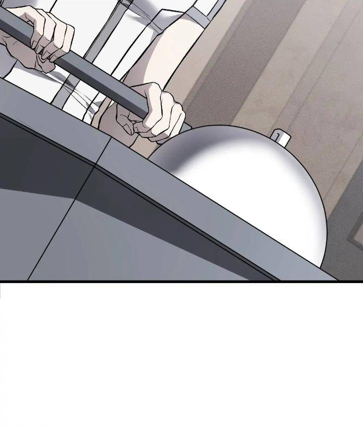 My-Personal-Caddie-By-Woo-Yoon-Hee-Uncensored-Eng page 41