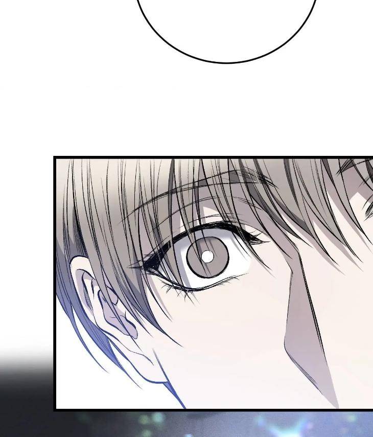 My-Personal-Caddie-By-Woo-Yoon-Hee-Uncensored-Eng page 46