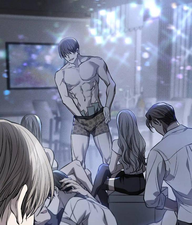 My-Personal-Caddie-By-Woo-Yoon-Hee-Uncensored-Eng page 47