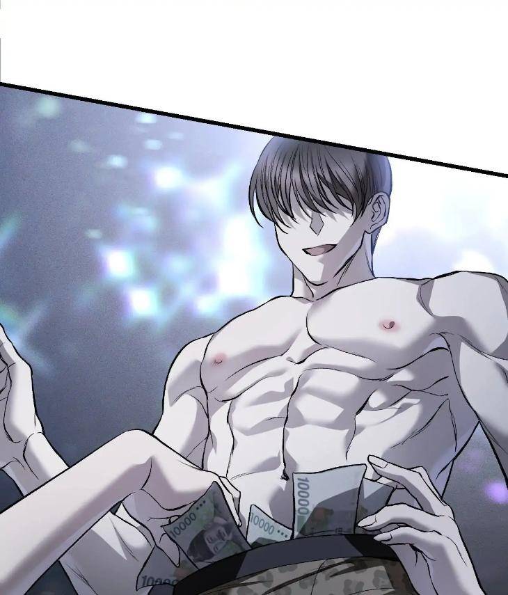 My-Personal-Caddie-By-Woo-Yoon-Hee-Uncensored-Eng page 50