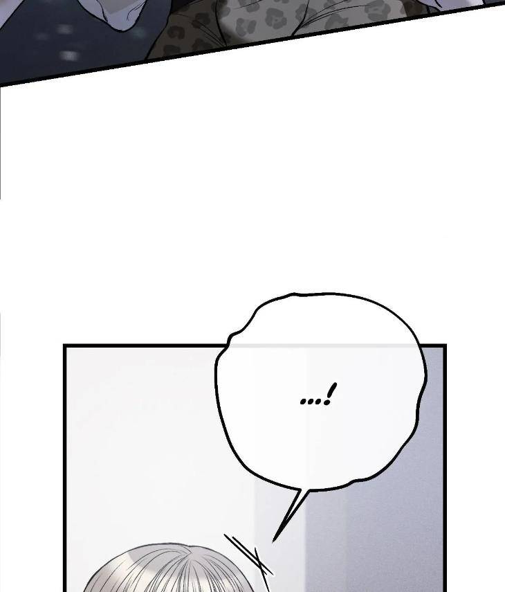 My-Personal-Caddie-By-Woo-Yoon-Hee-Uncensored-Eng page 51