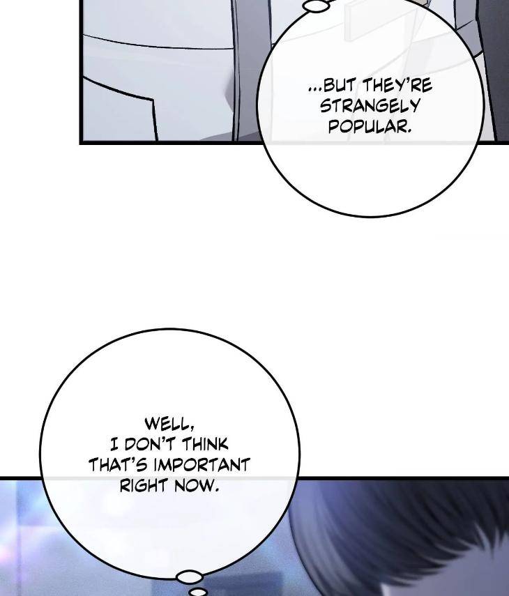 My-Personal-Caddie-By-Woo-Yoon-Hee-Uncensored-Eng page 59