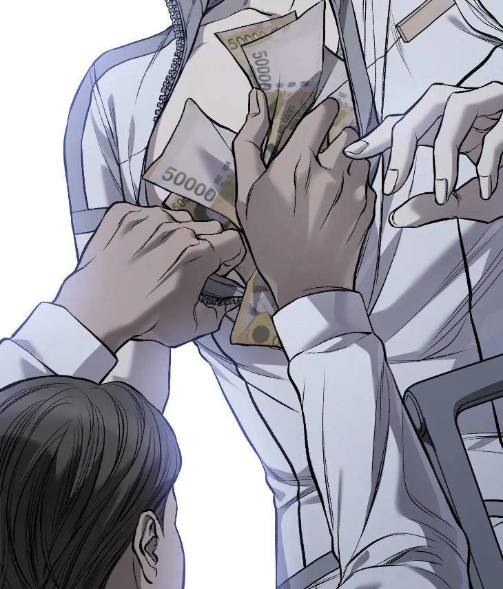 My-Personal-Caddie-By-Woo-Yoon-Hee-Uncensored-Eng page 65