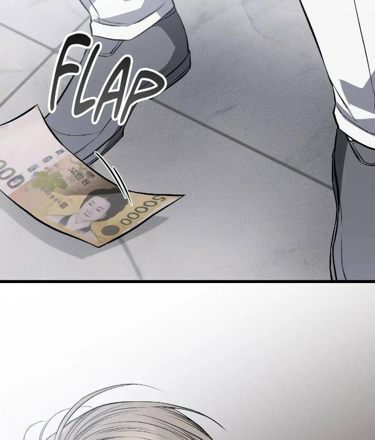 My-Personal-Caddie-By-Woo-Yoon-Hee-Uncensored-Eng page 78