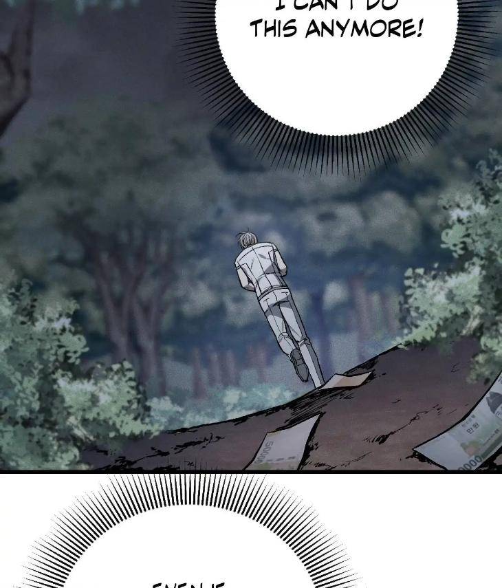 My-Personal-Caddie-By-Woo-Yoon-Hee-Uncensored-Eng page 87