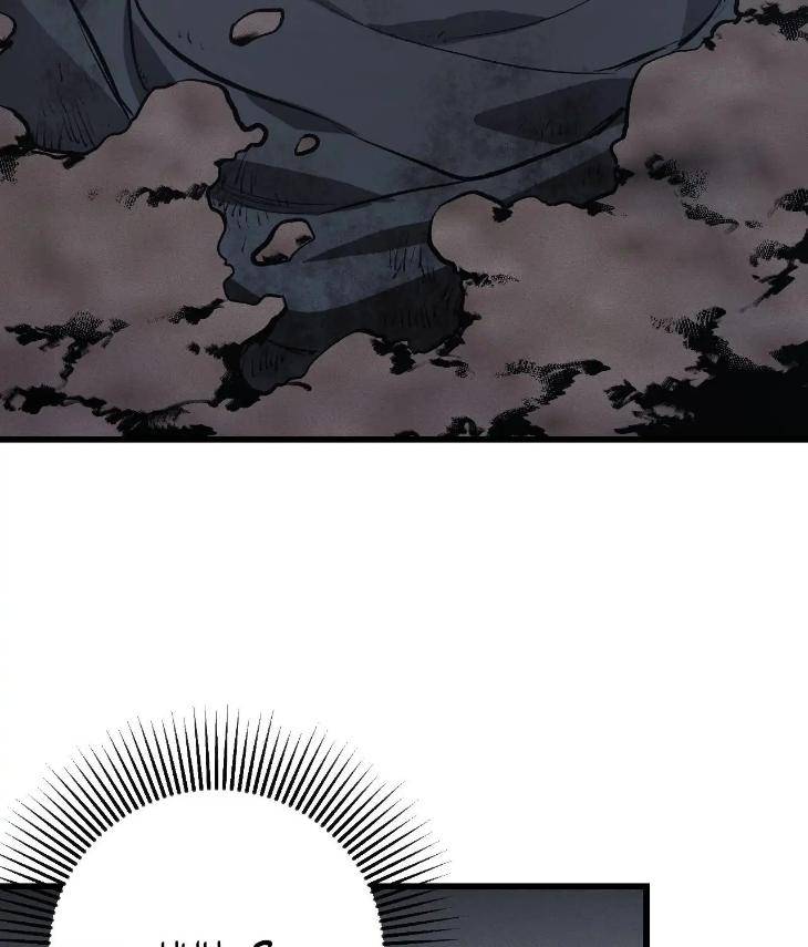 My-Personal-Caddie-By-Woo-Yoon-Hee-Uncensored-Eng page 92
