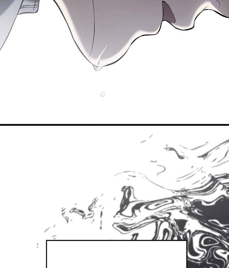 My-Personal-Caddie-By-Woo-Yoon-Hee-Uncensored-Eng page 99