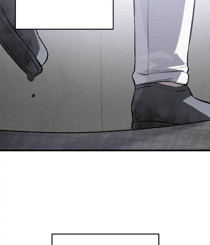 My-Personal-Caddie-By-Woo-Yoon-Hee-Uncensored-Eng page 102