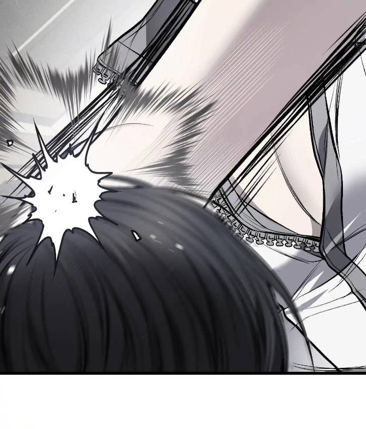 My-Personal-Caddie-By-Woo-Yoon-Hee-Uncensored-Eng page 109