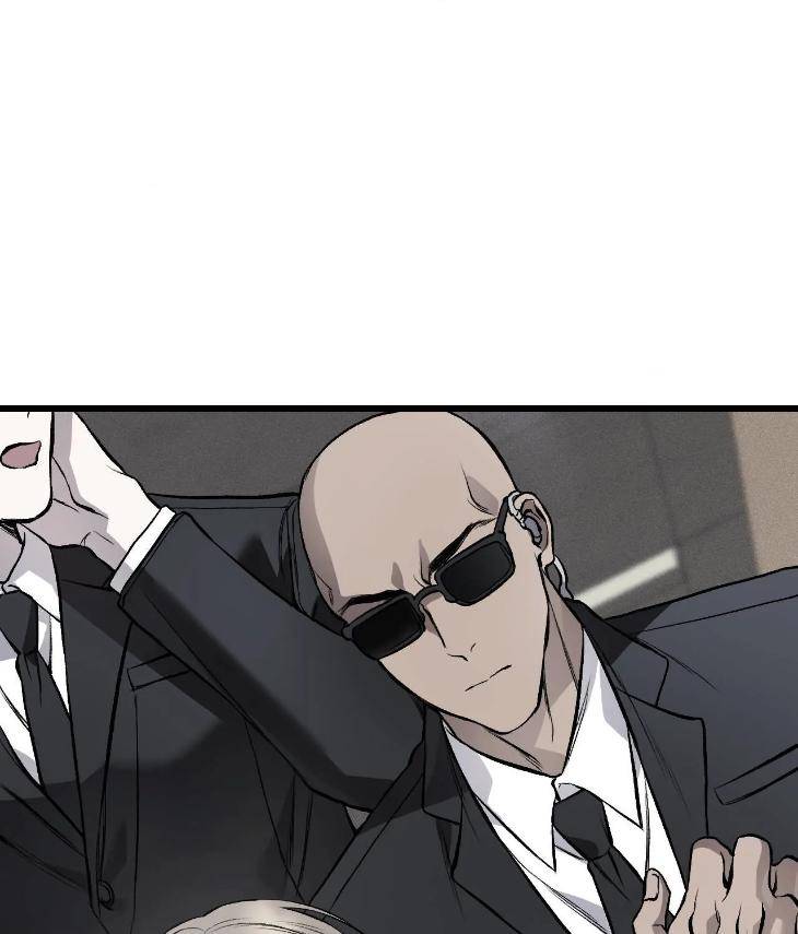 My-Personal-Caddie-By-Woo-Yoon-Hee-Uncensored-Eng page 115