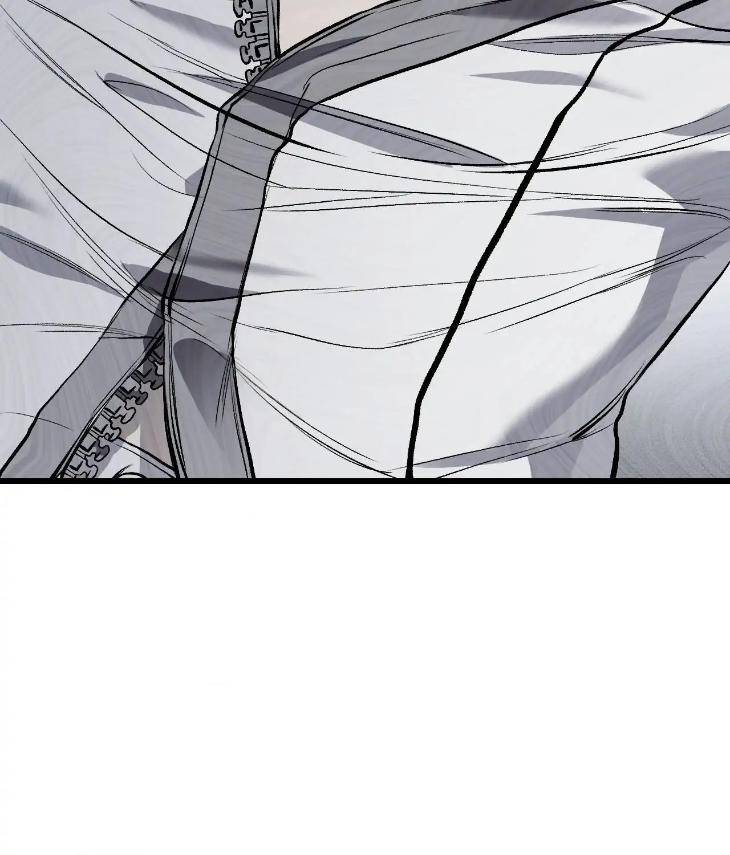 My-Personal-Caddie-By-Woo-Yoon-Hee-Uncensored-Eng page 125