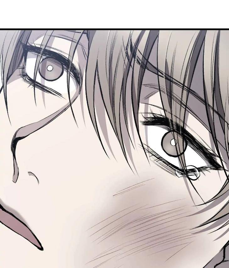 My-Personal-Caddie-By-Woo-Yoon-Hee-Uncensored-Eng page 126