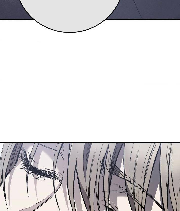 My-Personal-Caddie-By-Woo-Yoon-Hee-Uncensored-Eng page 129