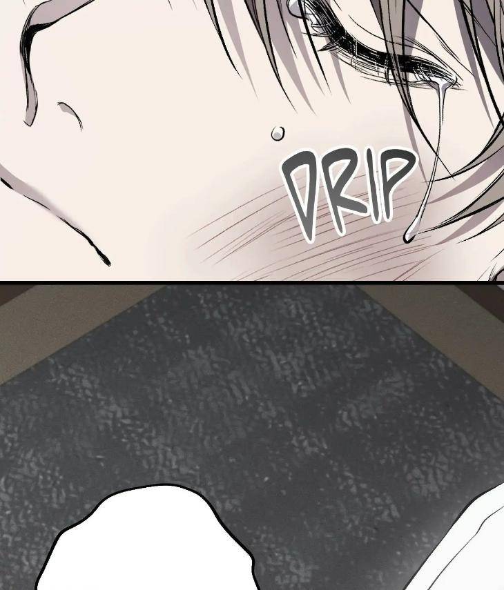 My-Personal-Caddie-By-Woo-Yoon-Hee-Uncensored-Eng page 130