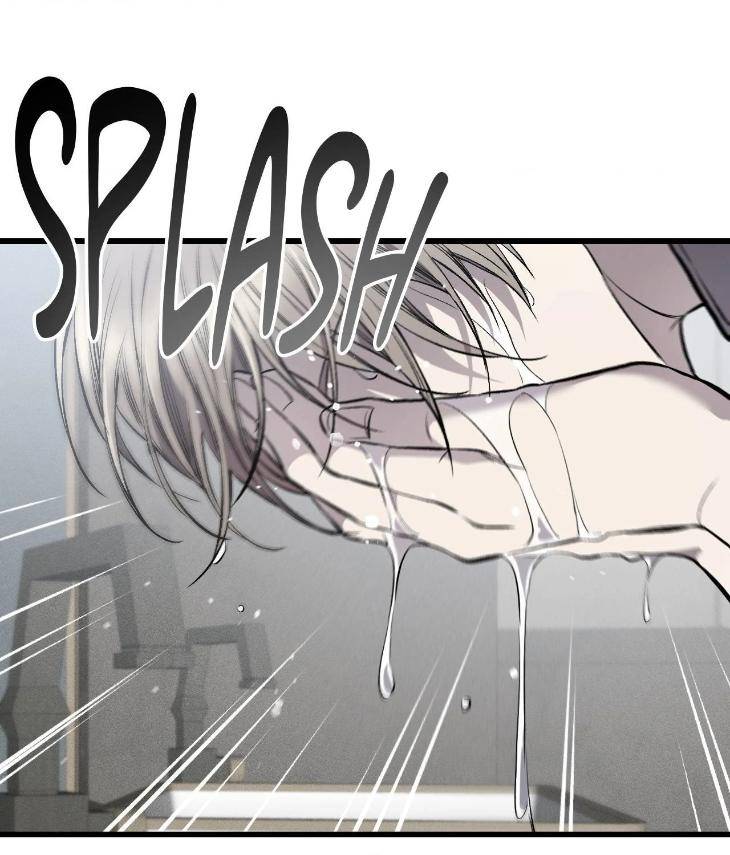 My-Personal-Caddie-By-Woo-Yoon-Hee-Uncensored-Eng page 2