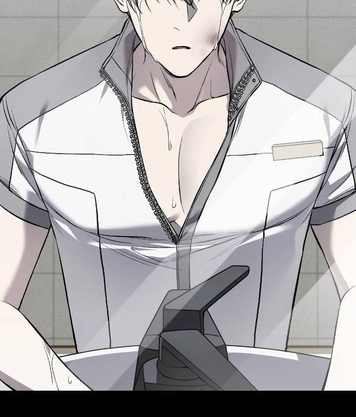 My-Personal-Caddie-By-Woo-Yoon-Hee-Uncensored-Eng page 4
