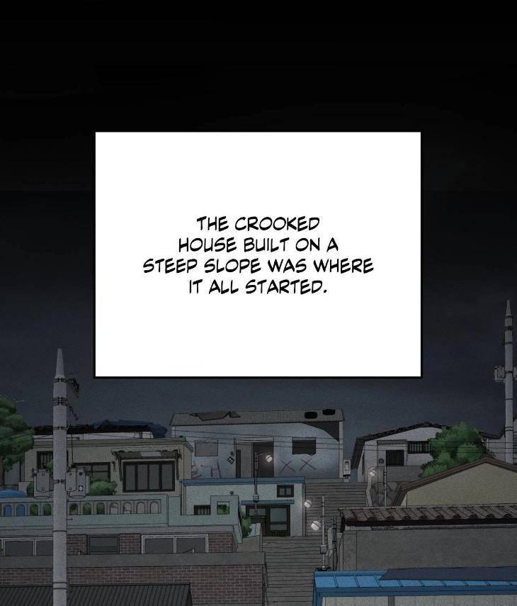 My-Personal-Caddie-By-Woo-Yoon-Hee-Uncensored-Eng page 5