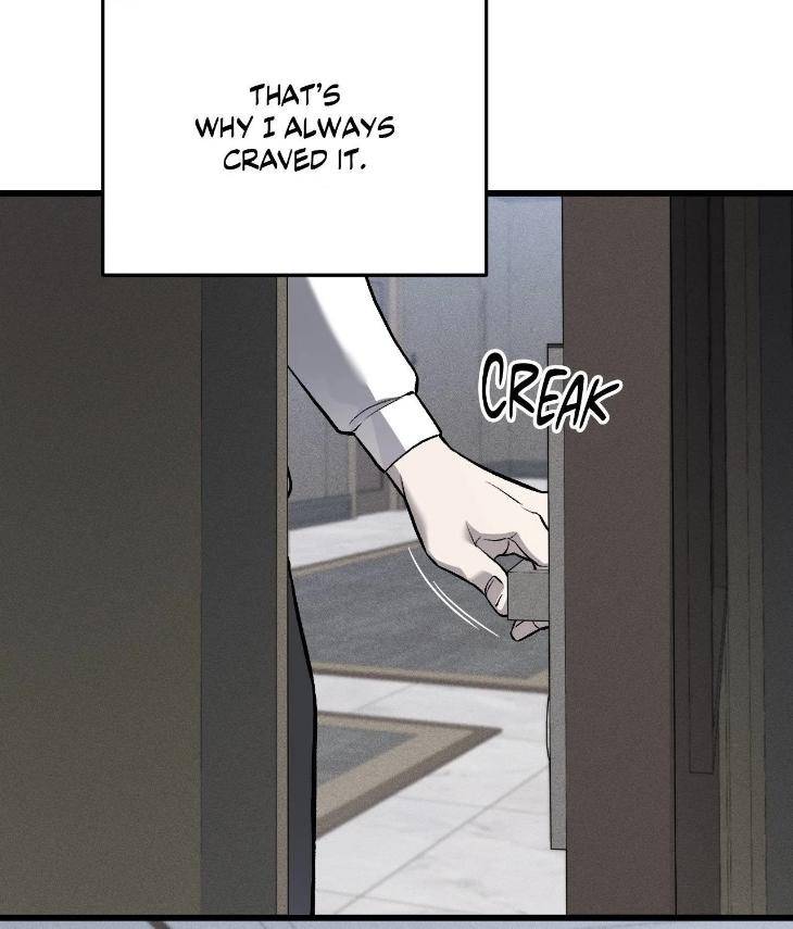 My-Personal-Caddie-By-Woo-Yoon-Hee-Uncensored-Eng page 14