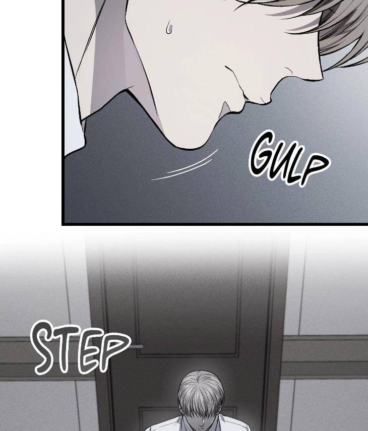 My-Personal-Caddie-By-Woo-Yoon-Hee-Uncensored-Eng page 22