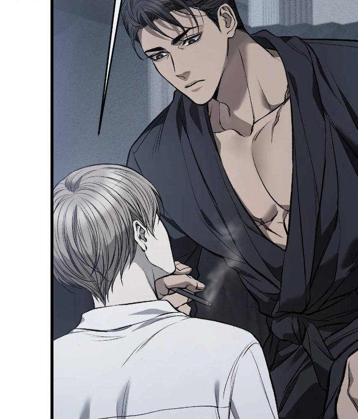 My-Personal-Caddie-By-Woo-Yoon-Hee-Uncensored-Eng page 32
