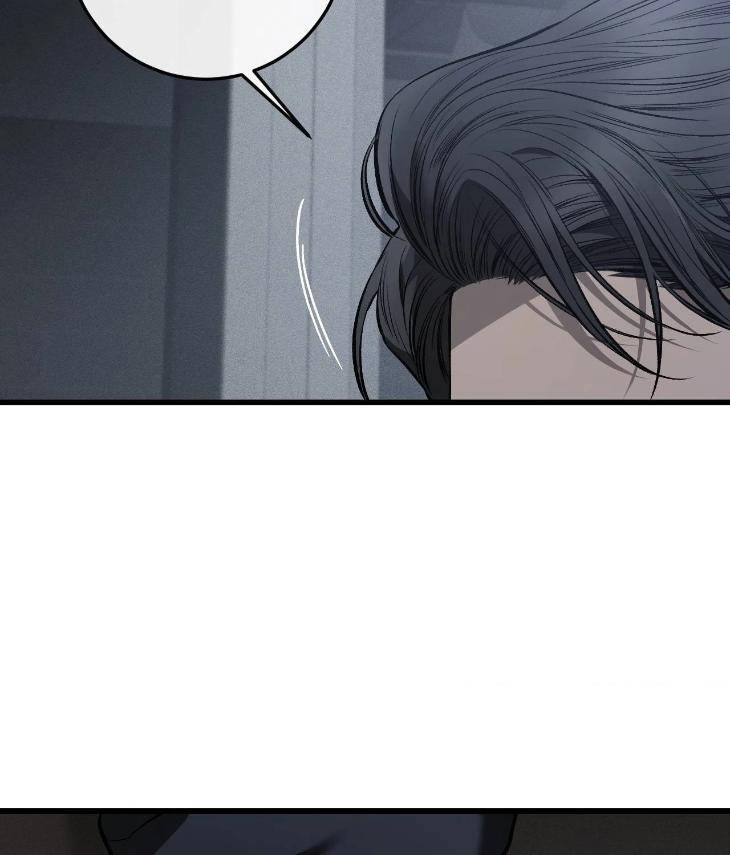 My-Personal-Caddie-By-Woo-Yoon-Hee-Uncensored-Eng page 34