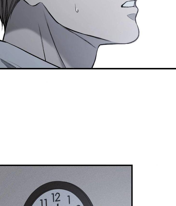 My-Personal-Caddie-By-Woo-Yoon-Hee-Uncensored-Eng page 41