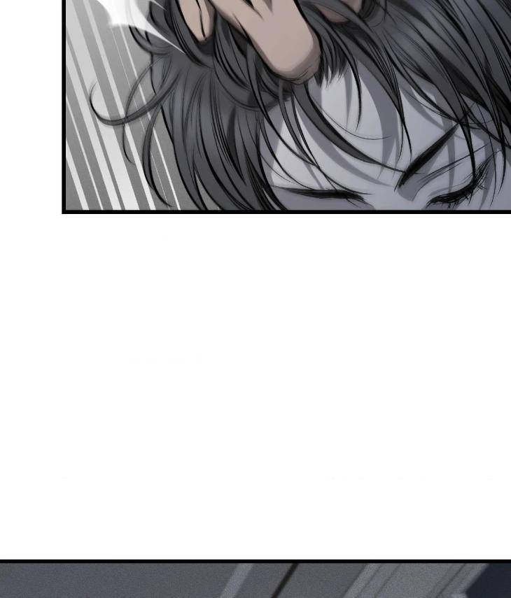 My-Personal-Caddie-By-Woo-Yoon-Hee-Uncensored-Eng page 44