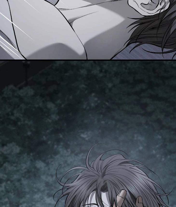 My-Personal-Caddie-By-Woo-Yoon-Hee-Uncensored-Eng page 47