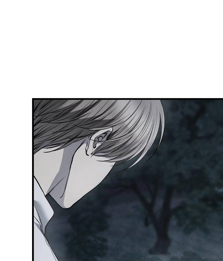 My-Personal-Caddie-By-Woo-Yoon-Hee-Uncensored-Eng page 58