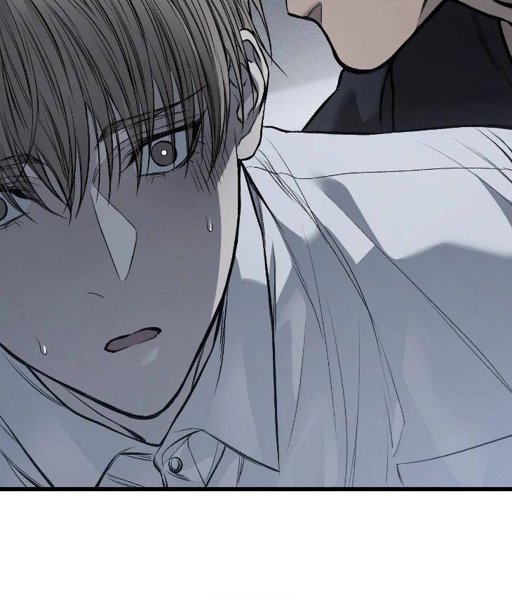 My-Personal-Caddie-By-Woo-Yoon-Hee-Uncensored-Eng page 61